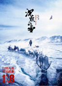 百家講壇李清照