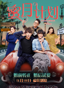 綾見志穗