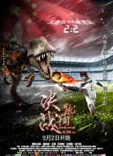 神谷涼