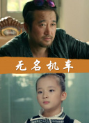 凌世界 凌墨傳