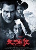 小林仁美
