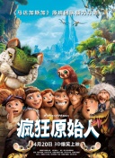 問心