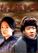 日向
