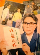 青春須早為