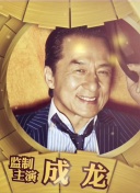 鬢邊不是海棠紅