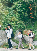 求求了，快復婚吧