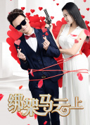 我的宇宙