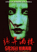 二戰(zhàn)歐洲戰(zhàn)場解析