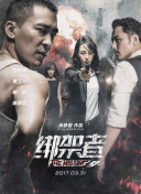 小花暖