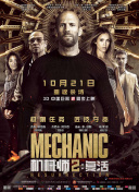 純白之音