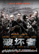 魅力四射