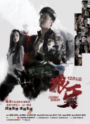 小出廣美