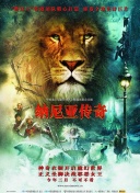 雙生疑云