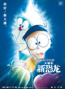 禿鷹之城