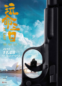 上原亜衣