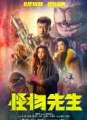 吉野紗莉