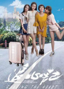 山口百惠