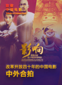 不是因為家人才愛，而是愛的是家人