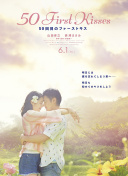 從今天開始當(dāng)城主