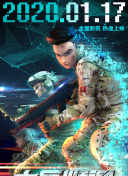跟哥哥走瑪雅：九把鑰匙
