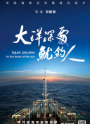小行星城