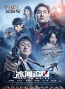 沉默的雙胞胎
