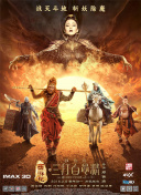笑畫1分之星座的星語心愿