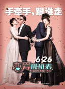 漢尼拔 第一季