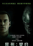 大殺特殺