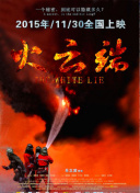 乳奴隷乳フ辱免費(fèi)觀看