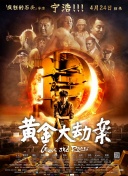 光開門就很忙了 光開門就很忙了