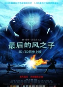 消失的她