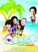 故宮里的大怪獸之洞光寶石的秘密