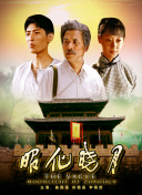 成化十四年