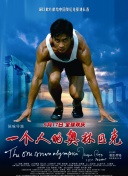 加菲貓的幸福生活第二季