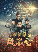 為什么貧窮