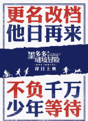 運(yùn)河風(fēng)流