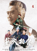 敲詐