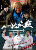 學生的媽媽2中韓雙字多魚網
