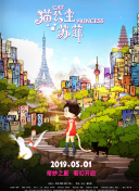 混沌金烏