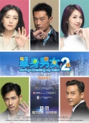 友崎玲