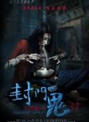 龍?繕晨?