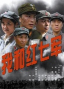 寄信人、是誰？
