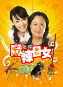 原來時光都記得