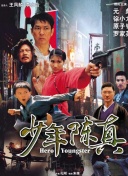 笑畫(huà)1分之經(jīng)典笑話新篇