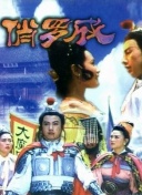 內衣辦公室百度影音