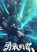 優(yōu)香