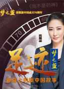 神谷詩子沒有參加畢業典禮