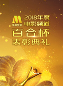 腹黑妹妹控兄記