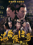 桐谷尤莉亞